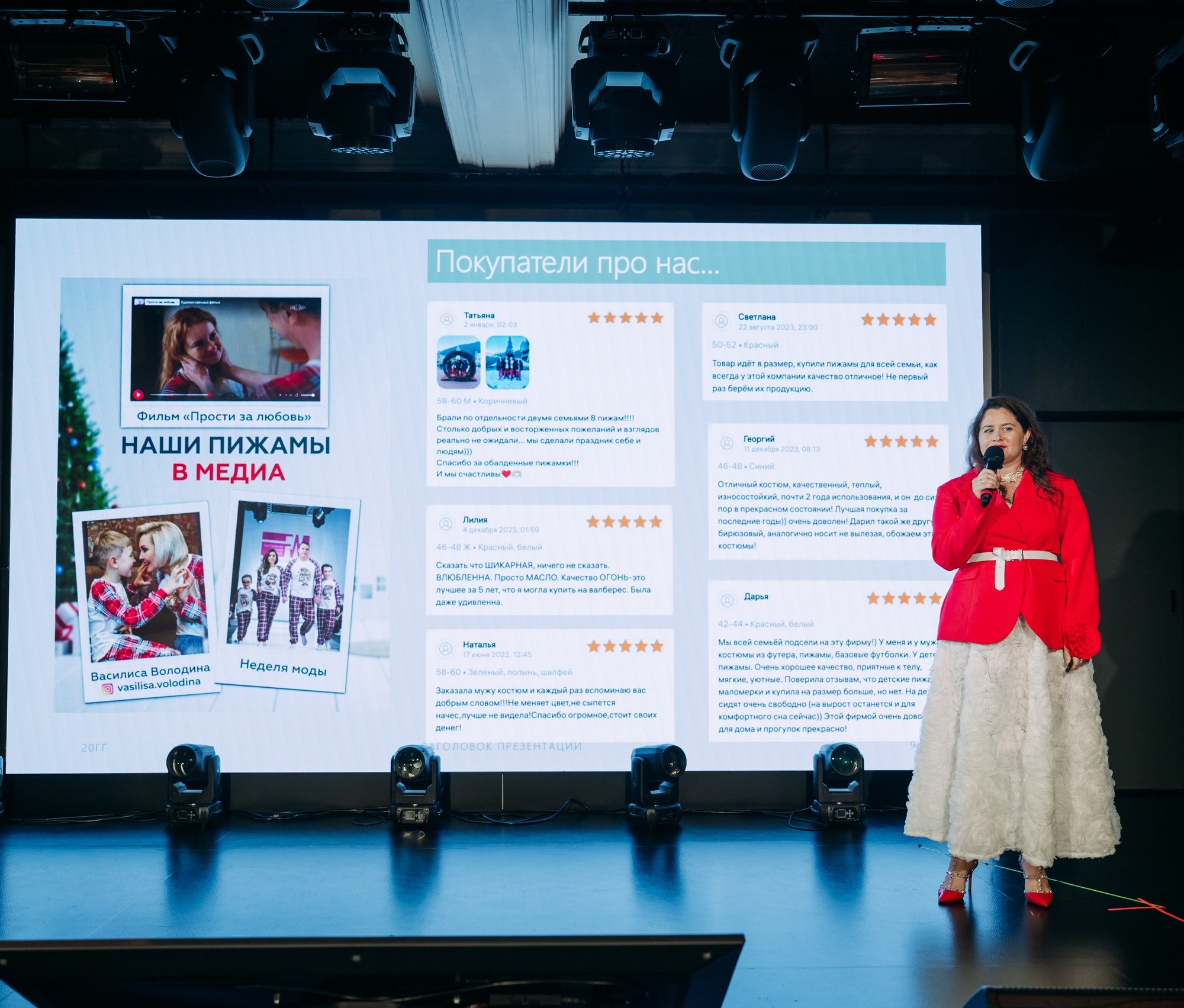 В Свердловской области запустили проект для предпринимателей «Платформа роста»