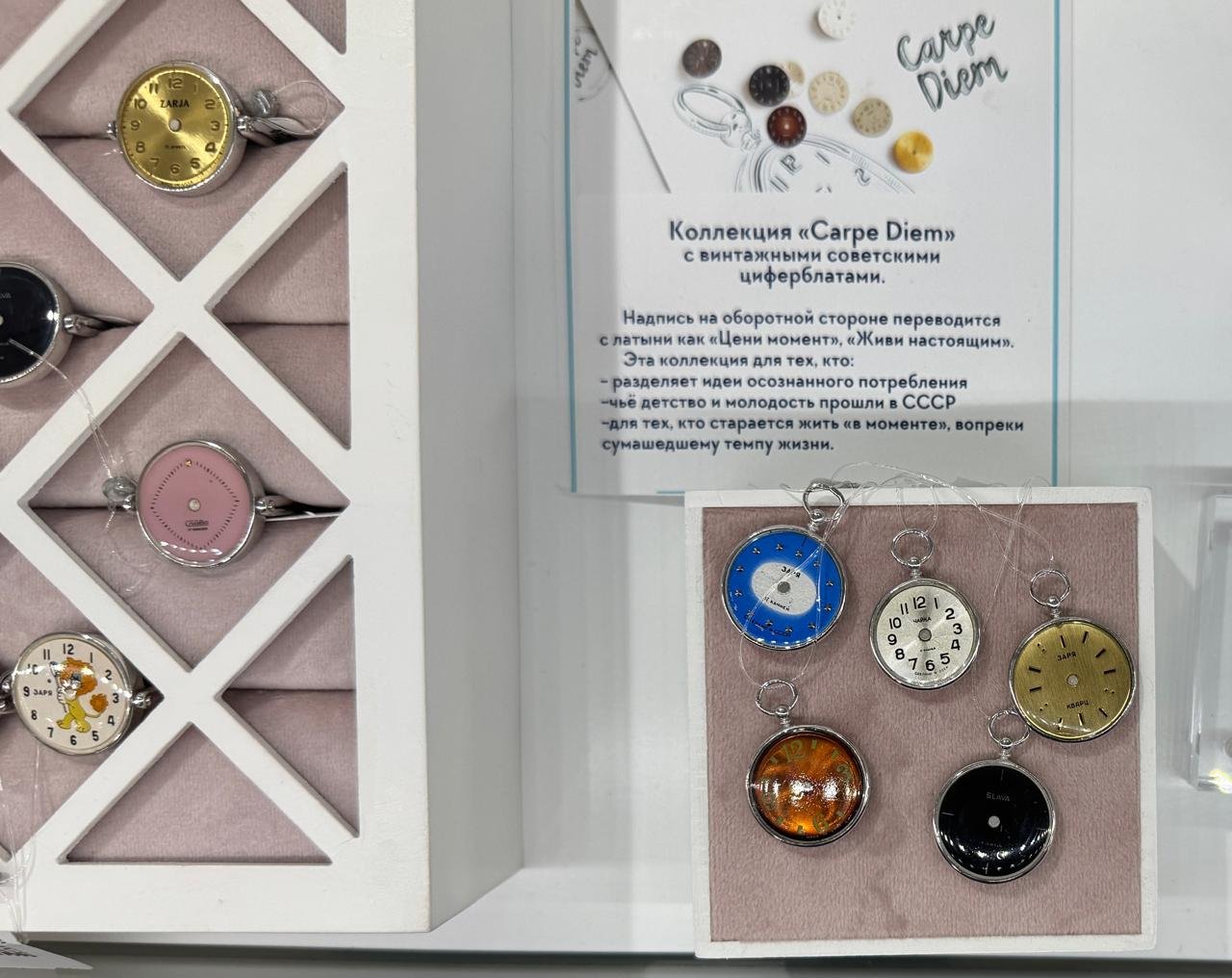 Тонкие грани ювелирного искусства Тонкие грани ювелирного искусства