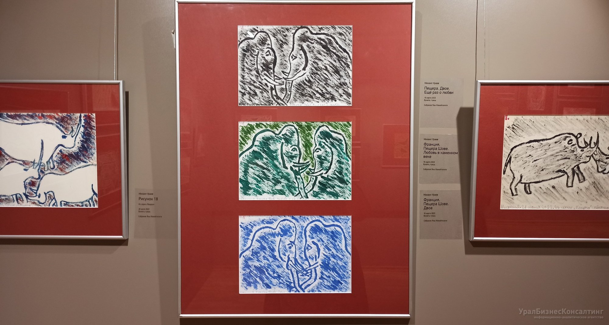 Время неопознанных колокольчиков Время неопознанных колокольчиков