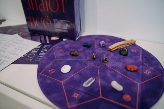 Искусство тонких граней