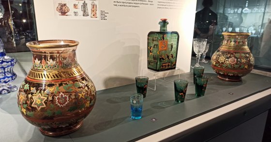 Отражения веков Отражения веков