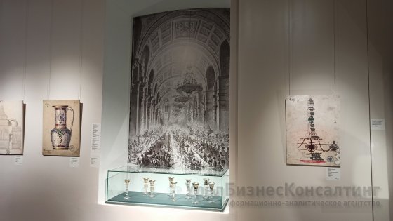 Отражения веков Отражения веков