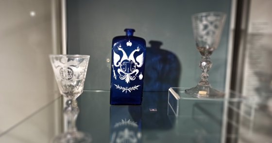 Отражения веков Отражения веков