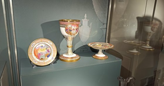 Отражения веков Отражения веков