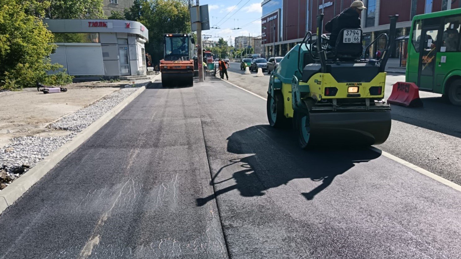 «Атомстройкомплекс» отремонтирует шесть дорожных участков в Екатеринбурге площадью более 70 тыс. кв. метров
