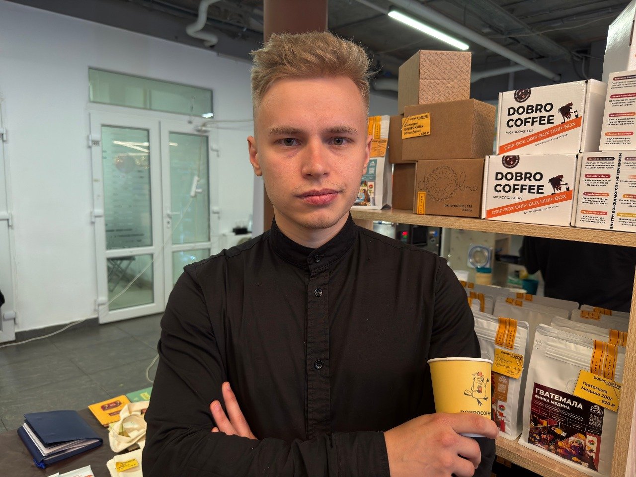 Альтернативное молоко и статус кофейной столицы: итоги Уральского кофейного фестиваля Альтернативное молоко и статус кофейной столицы: итоги Уральского кофейного фестиваля