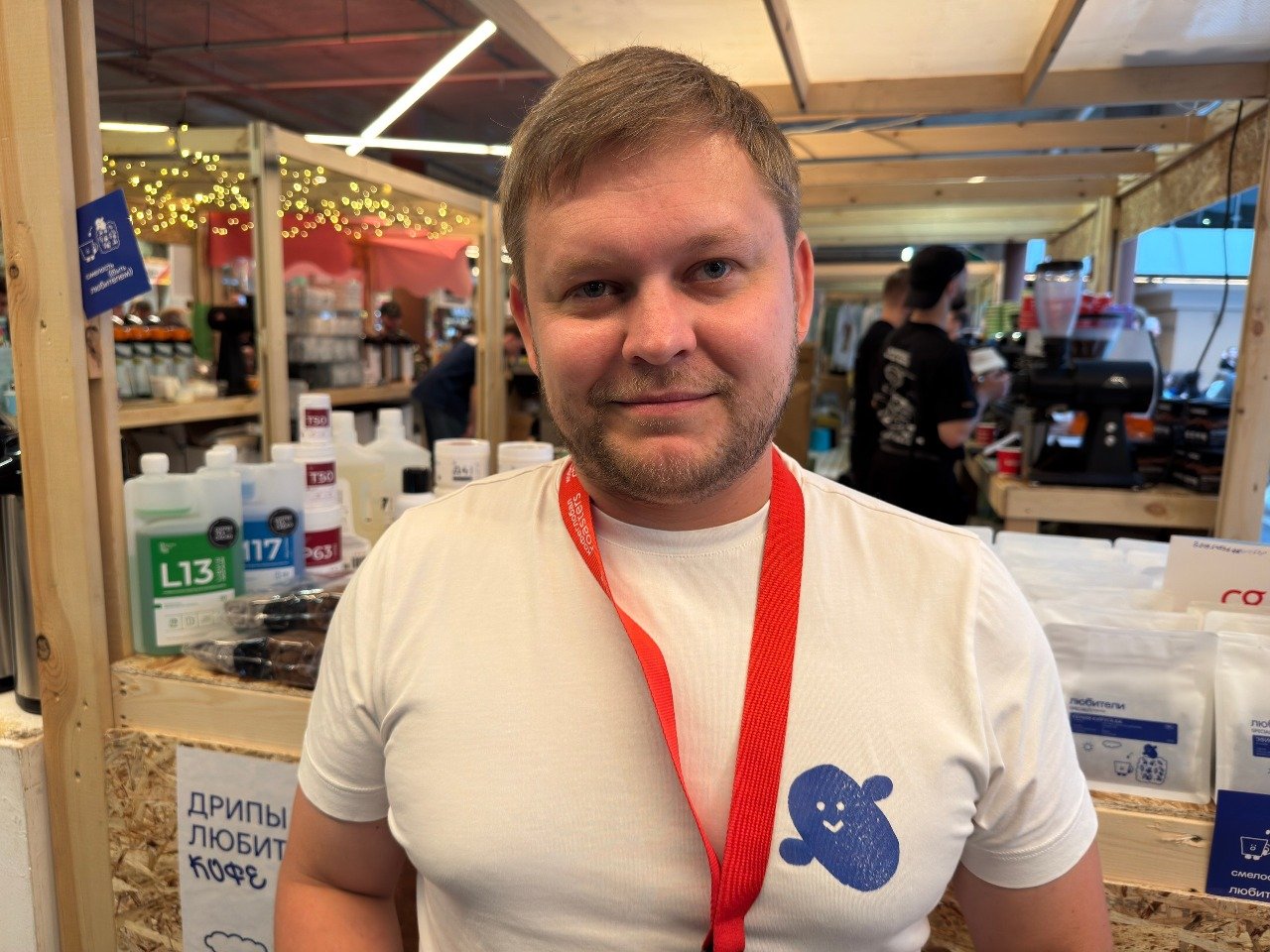 Альтернативное молоко и статус кофейной столицы: итоги Уральского кофейного фестиваля Альтернативное молоко и статус кофейной столицы: итоги Уральского кофейного фестиваля