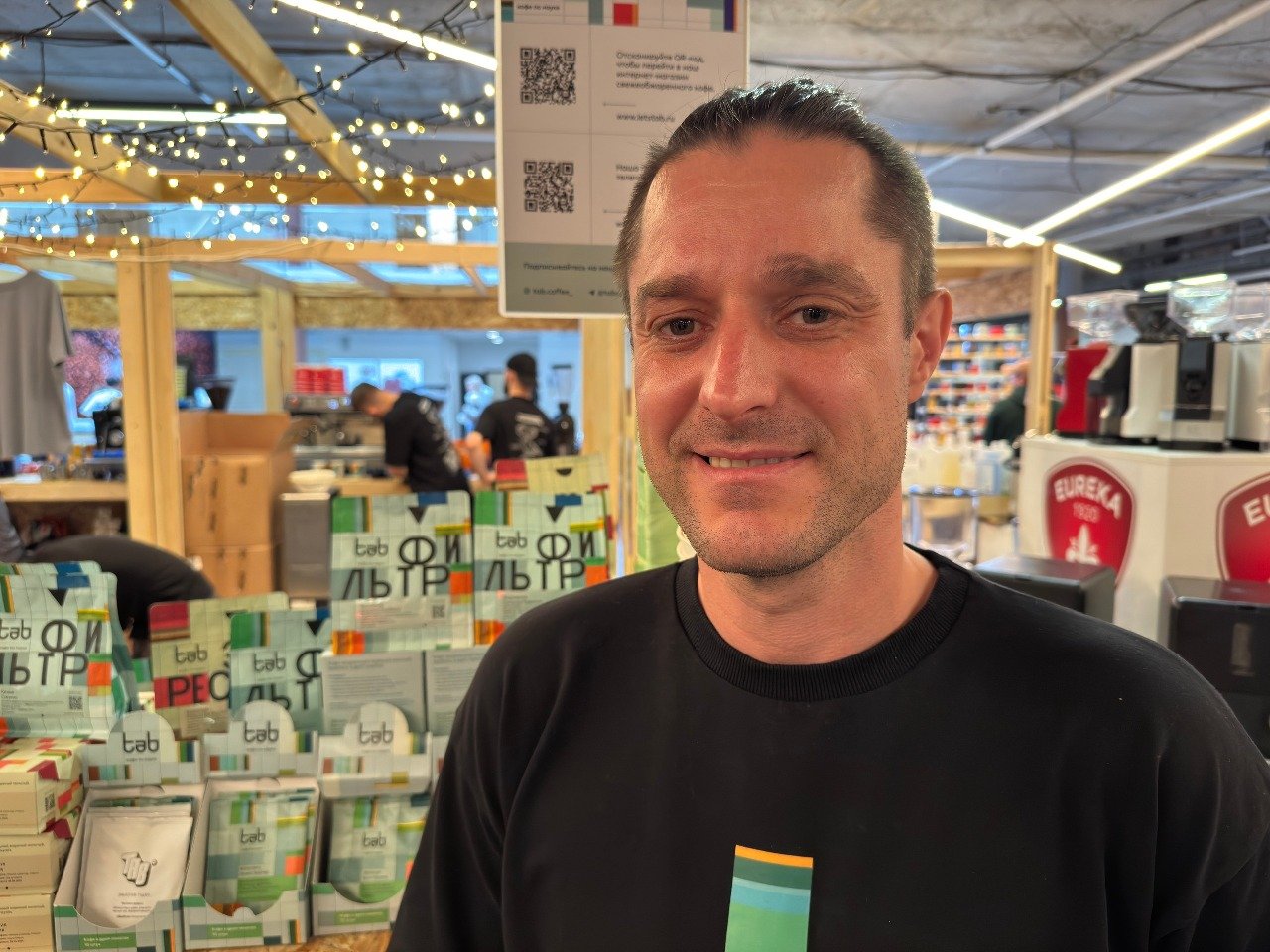 Альтернативное молоко и статус кофейной столицы: итоги Уральского кофейного фестиваля Альтернативное молоко и статус кофейной столицы: итоги Уральского кофейного фестиваля