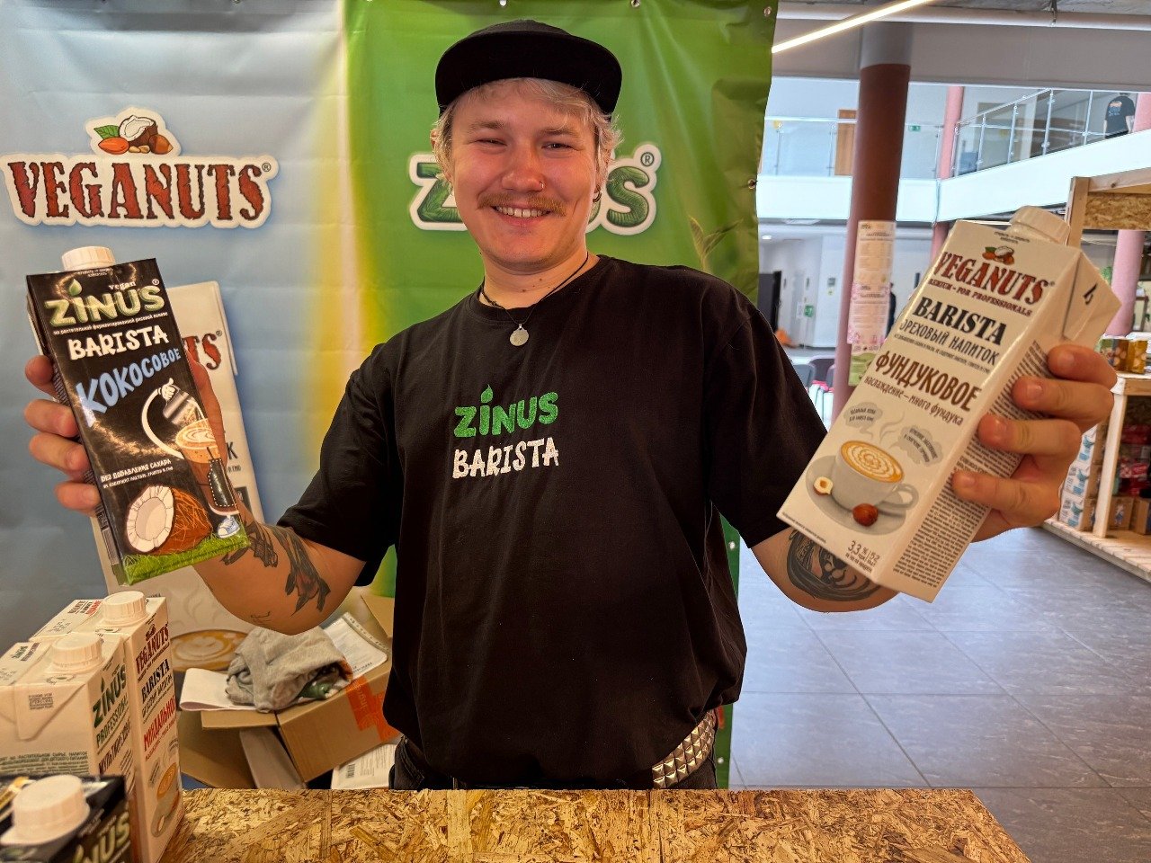 Альтернативное молоко и статус кофейной столицы: итоги Уральского кофейного фестиваля Альтернативное молоко и статус кофейной столицы: итоги Уральского кофейного фестиваля