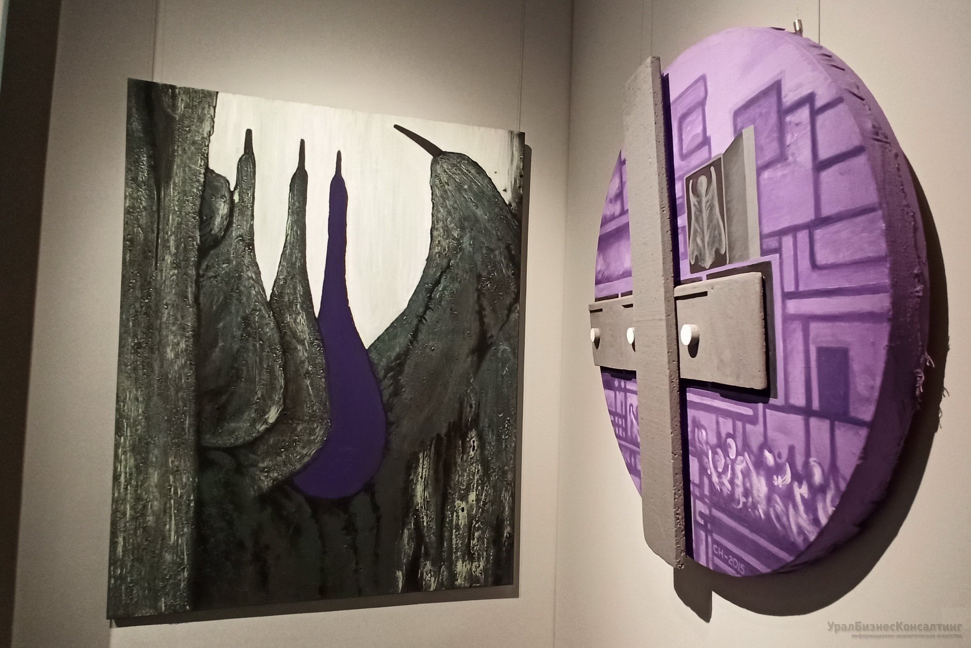 В культурном центре «Эрмитаж-Урал» 4 октября пройдет лекция «Николай Сажин и нонконформизм Ленинграда 1960-х–1980-х годов»