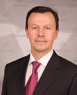 Александр Потавин о динамике курса рубля