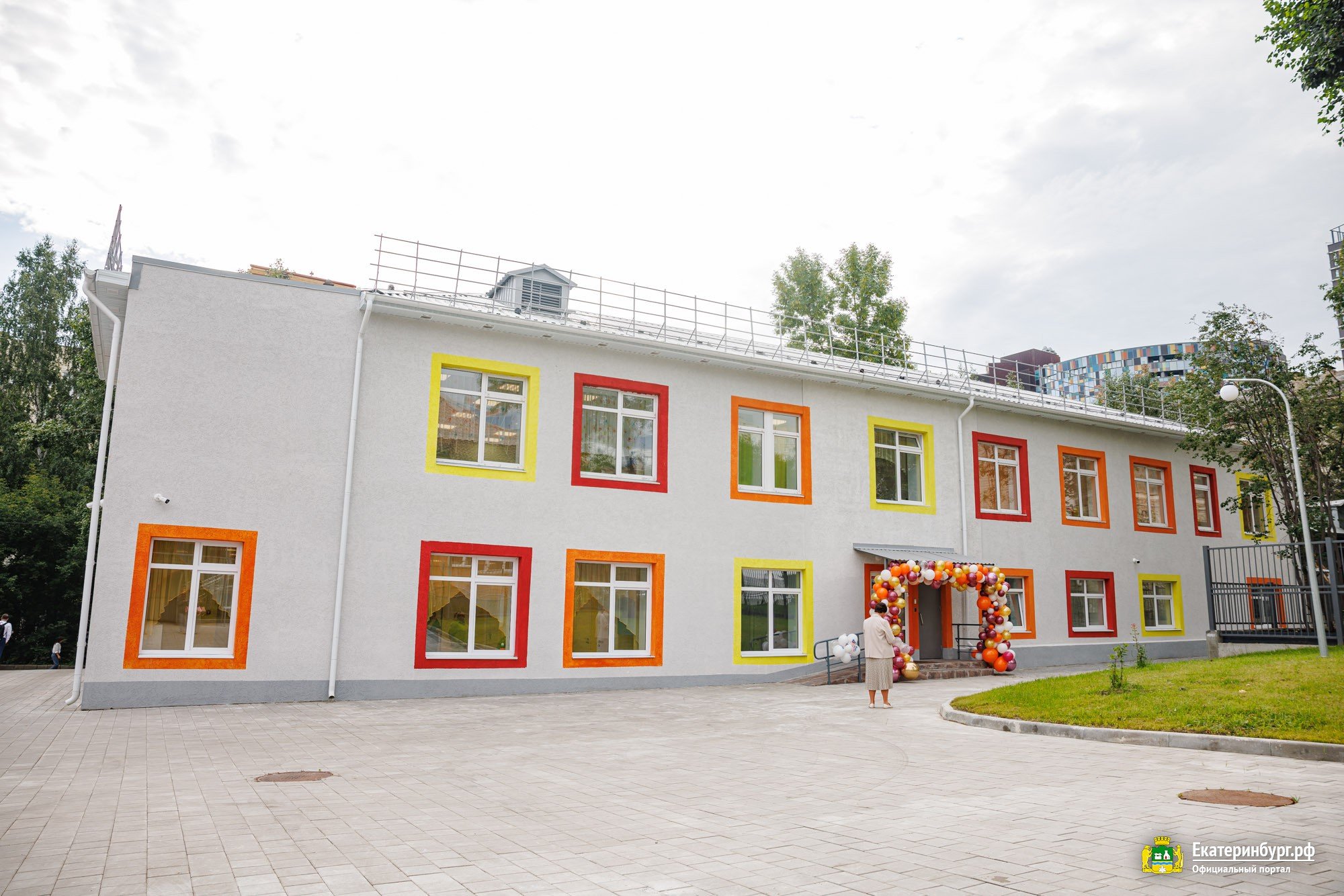 В Екатеринбурге открыли три социальных объекта В Екатеринбурге открыли три социальных объекта
