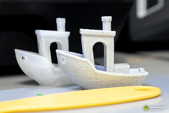 В Екатеринбурге открыли три социальных объекта В Екатеринбурге открыли три социальных объекта