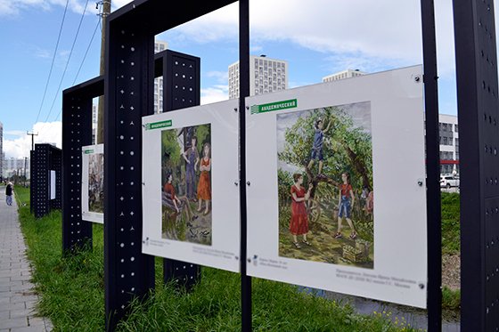 В Академическом районе Екатеринбурга открылась выставка работ учеников филиала детской художественной школы № 2