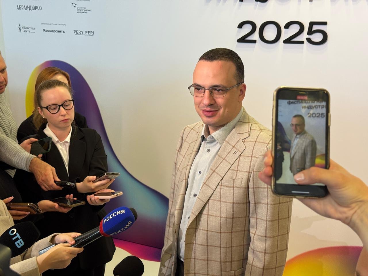 На Среднем Урале стартовал фестиваль креативных индустрий На Среднем Урале стартовал фестиваль креативных индустрий