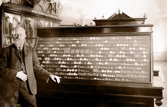 История уральских денег История уральских денег