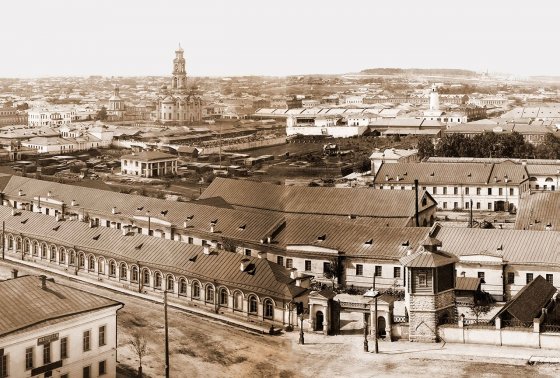 История уральских денег История уральских денег