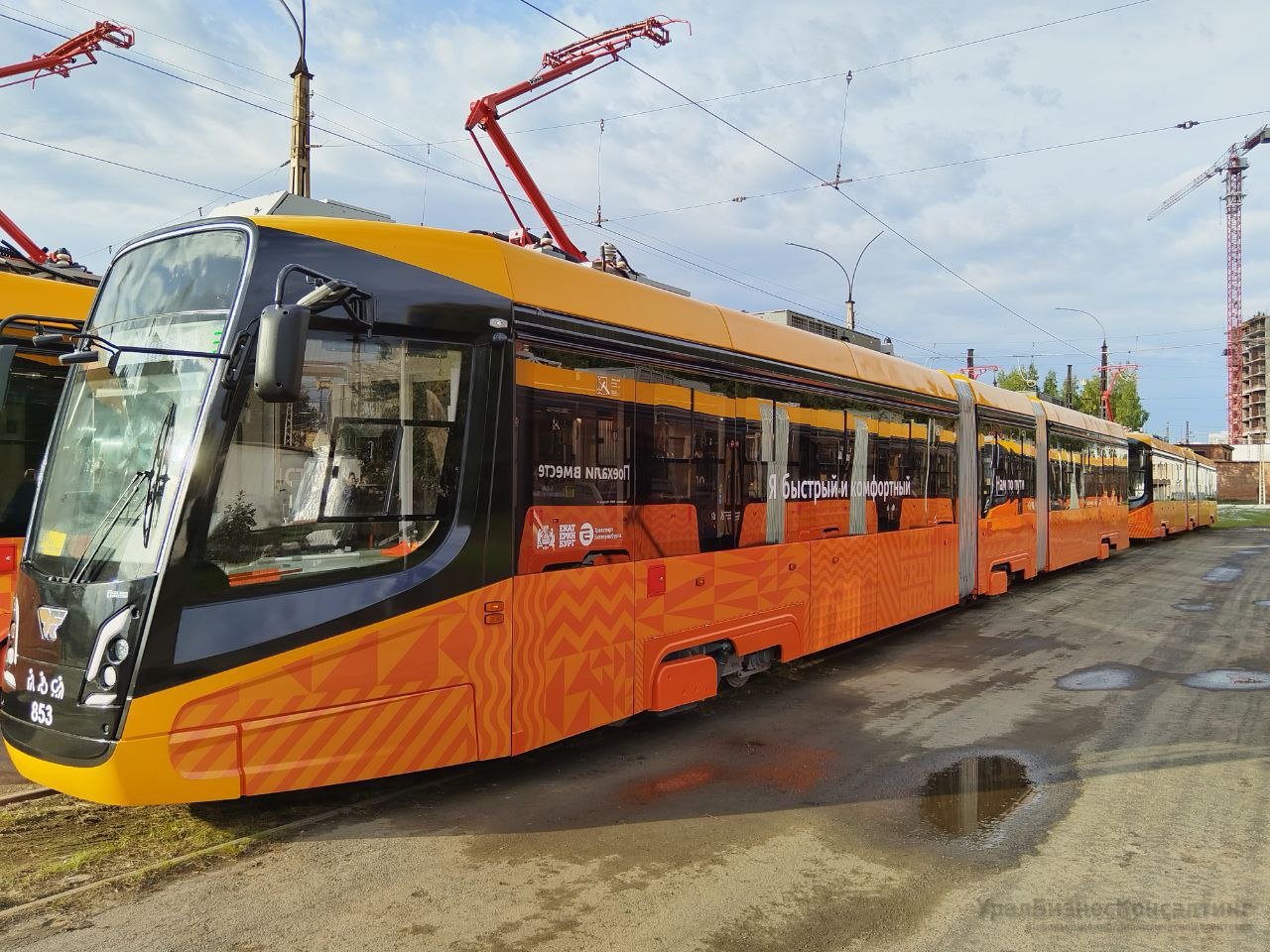 Новые плоды транспортной реформы