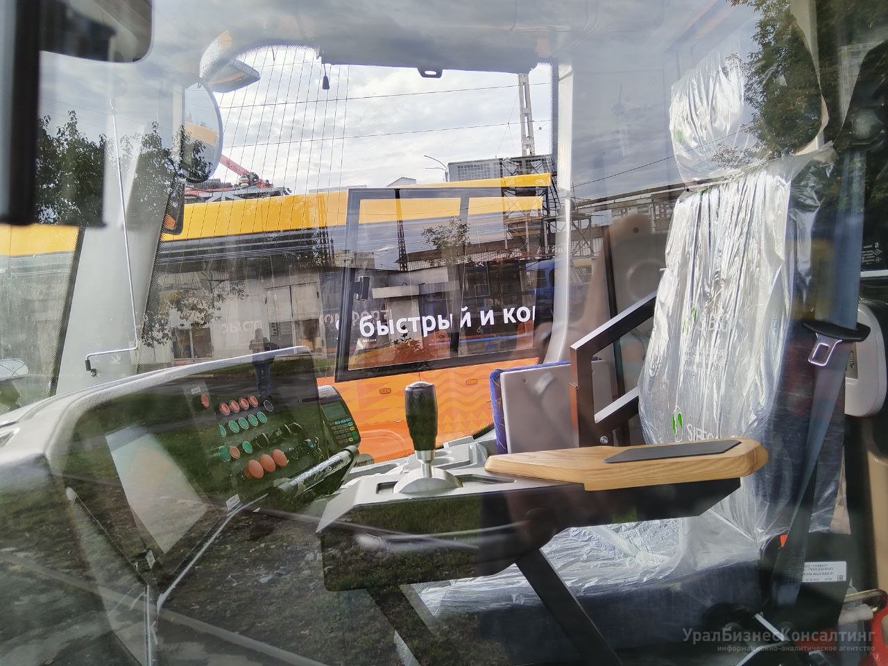 Новые плоды транспортной реформы