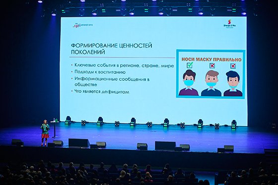 В Екатеринбурге состоится пятый всероссийский HR FORUM BIG FISH В Екатеринбурге состоится пятый всероссийский HR FORUM BIG FISH