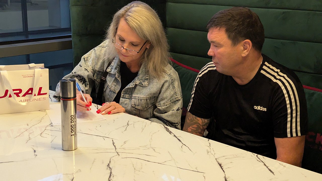 «Уральские авиалинии» отправили миллионного пассажира из аэропорта Жуковский