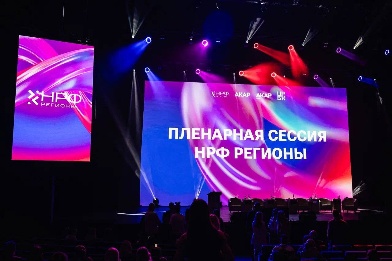 Первый региональный фестиваль рекламы объявляет шорт-лист IV сезона Первый региональный фестиваль рекламы объявляет шорт-лист IV сезона