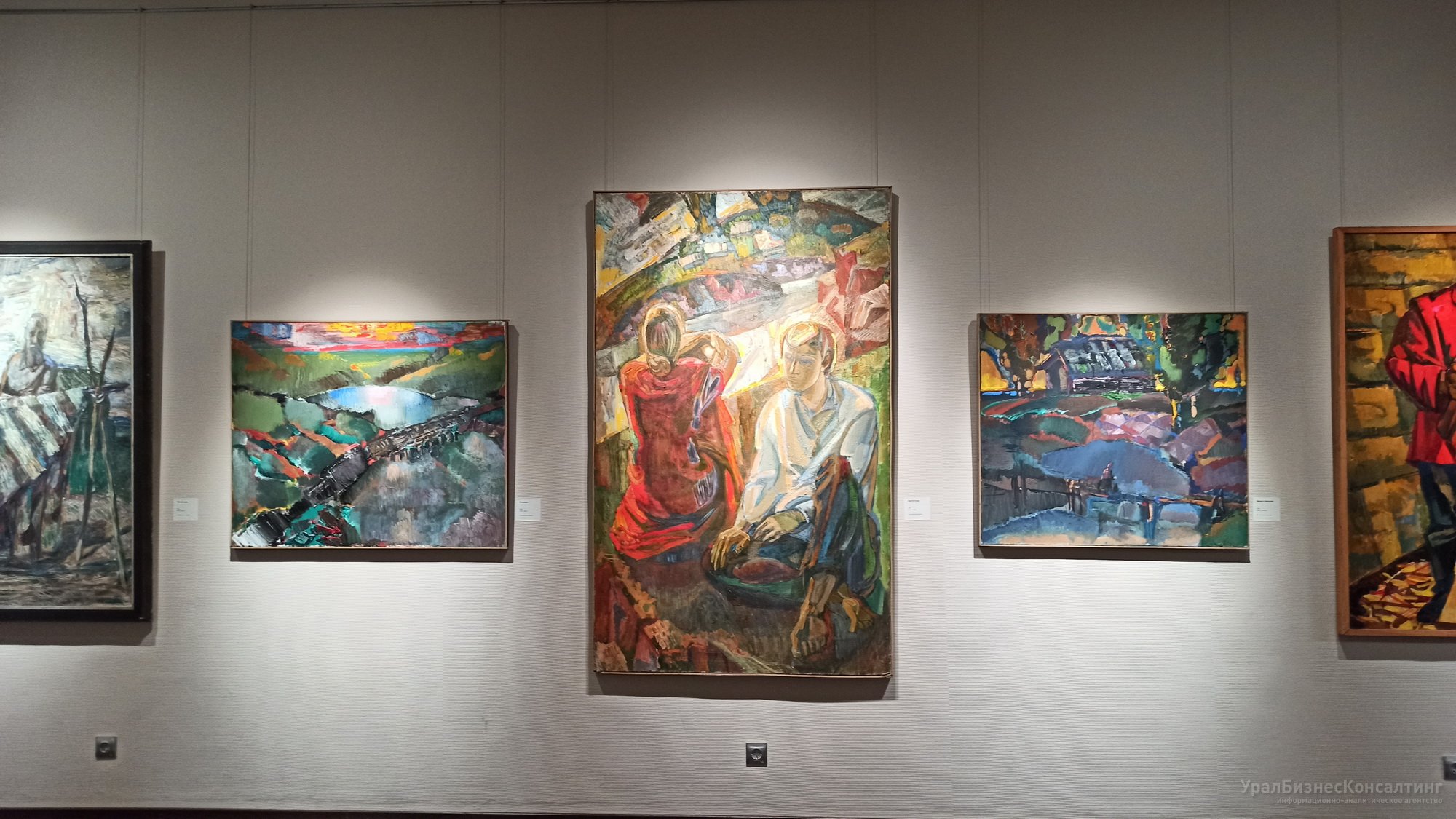 Отсветы живописи