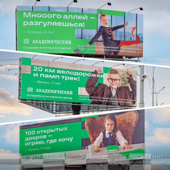 Проект ГК «КОРТРОС» в Екатеринбурге завоевал награды международного фестиваля WOW FEST Проект ГК «КОРТРОС» в Екатеринбурге завоевал награды международного фестиваля WOW FEST