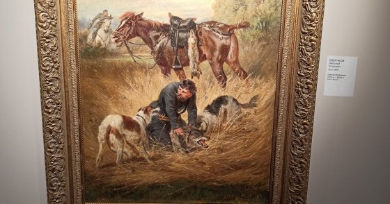 «Новое» русское искусство