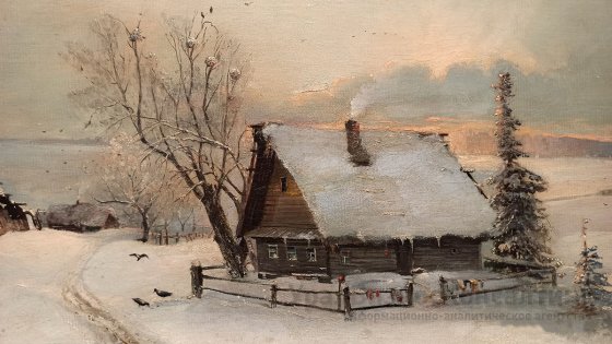 «Новое» русское искусство