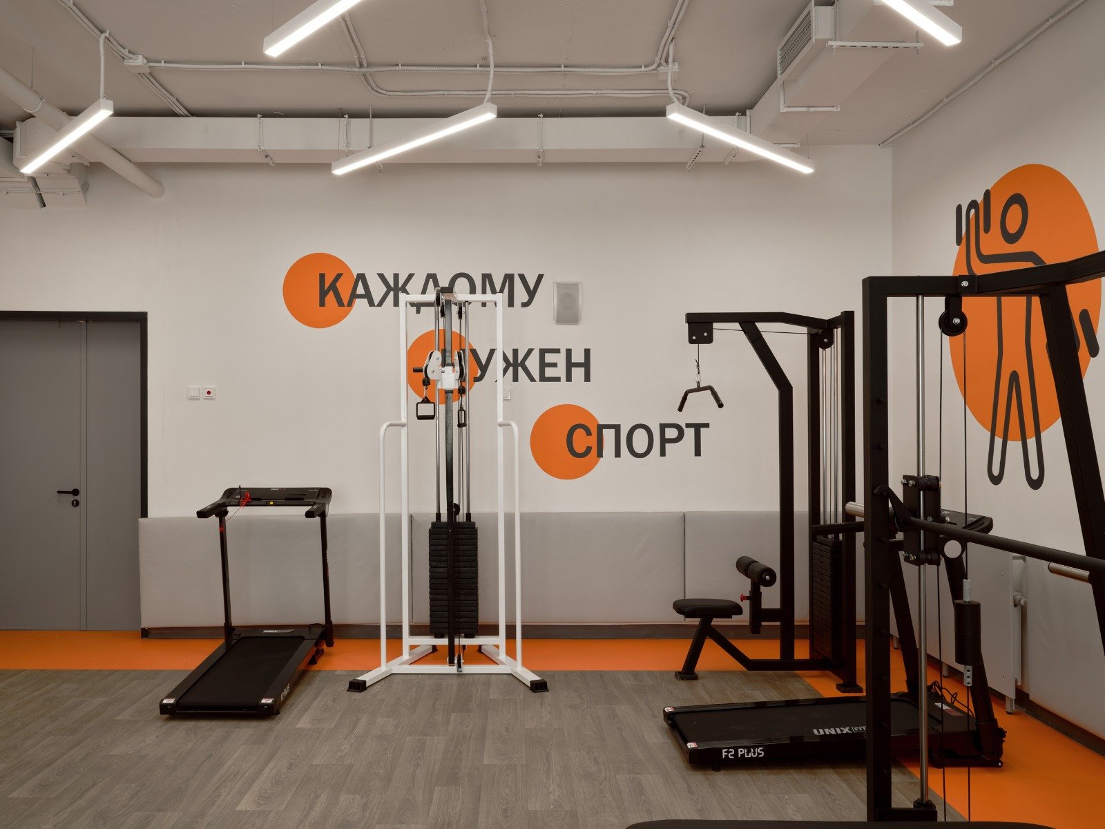 Будущее школ и школы будущего