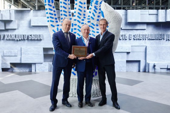 Минпромнауки Свердловской области вручил награду «Атомстройкомплекс» Минпромнауки Свердловской области вручил награду «Атомстройкомплекс»