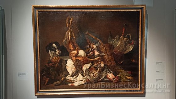 Охота как искусство