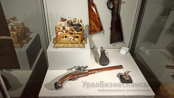 Охота как искусство