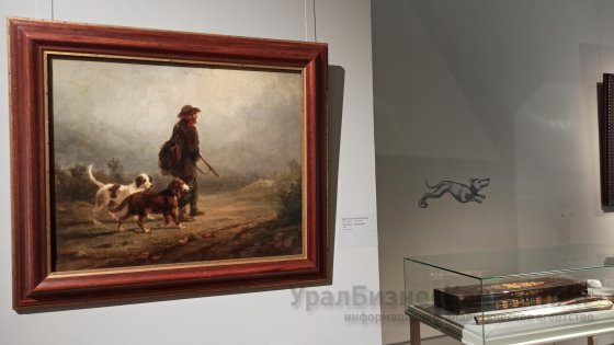 Охота как искусство