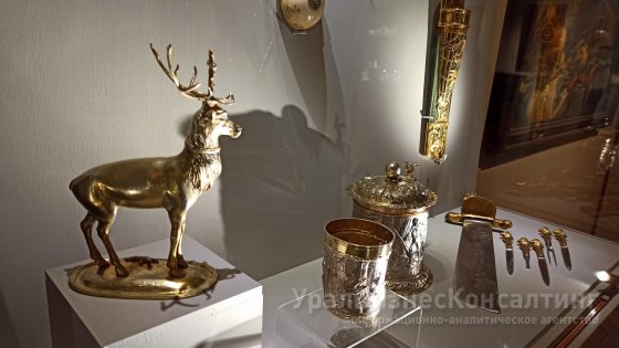 Охота как искусство