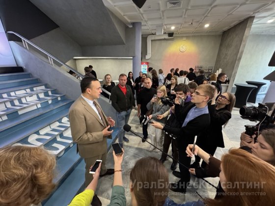 В екатеринбургском кластере «Салют» стартовал кадровый форум креативных индустрий «Включай себя» В екатеринбургском кластере «Салют» стартовал кадровый форум креативных индустрий «Включай себя»