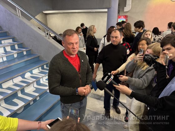 В екатеринбургском кластере «Салют» стартовал кадровый форум креативных индустрий «Включай себя» В екатеринбургском кластере «Салют» стартовал кадровый форум креативных индустрий «Включай себя»