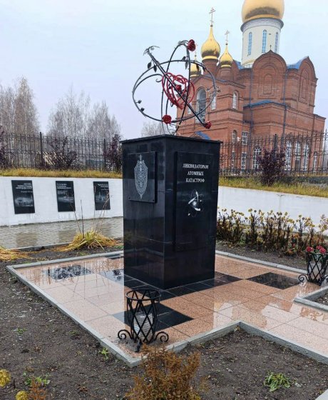 ЕВРАЗ направил более 1,2 млн рублей на реконструкцию мемориалов в Качканаре