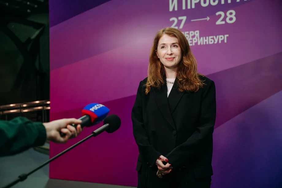 Фото пресс-службы СОФПП