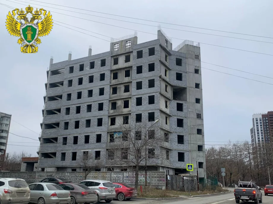 Фото пресс-службы прокуратуры Свердловской области