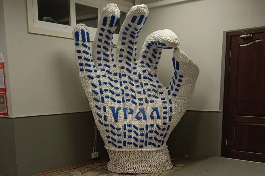 Фото предоставлено пресс-службой компании «Атомстройкомплекс»