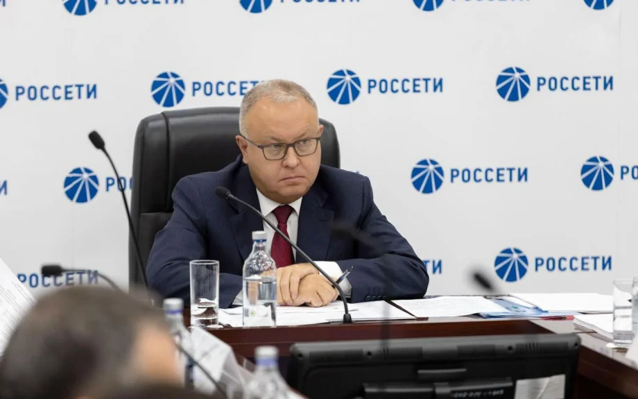 Фото предоставлено группой связей с общественностью и СМИ филиала ПАО «Россети» — МЭС Урала