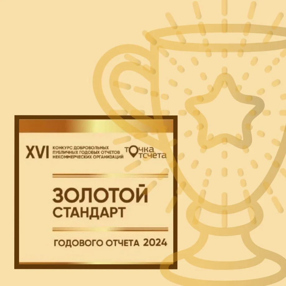 Фото предоставлено пресс-службой ПАО «ММК»