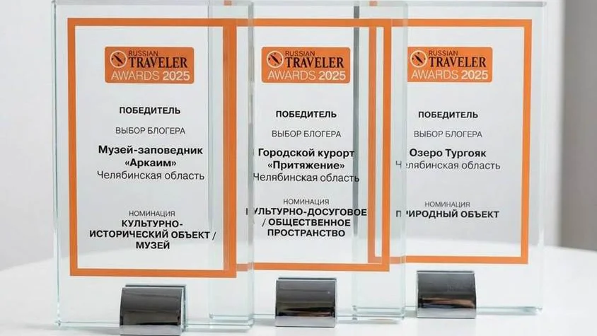 Фото предоставлено пресс-службой ПАО «ММК»