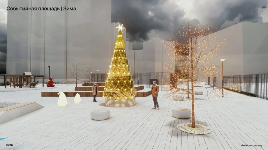 Изображение предоставлено пресс-службой ГК «КОРТРОС»