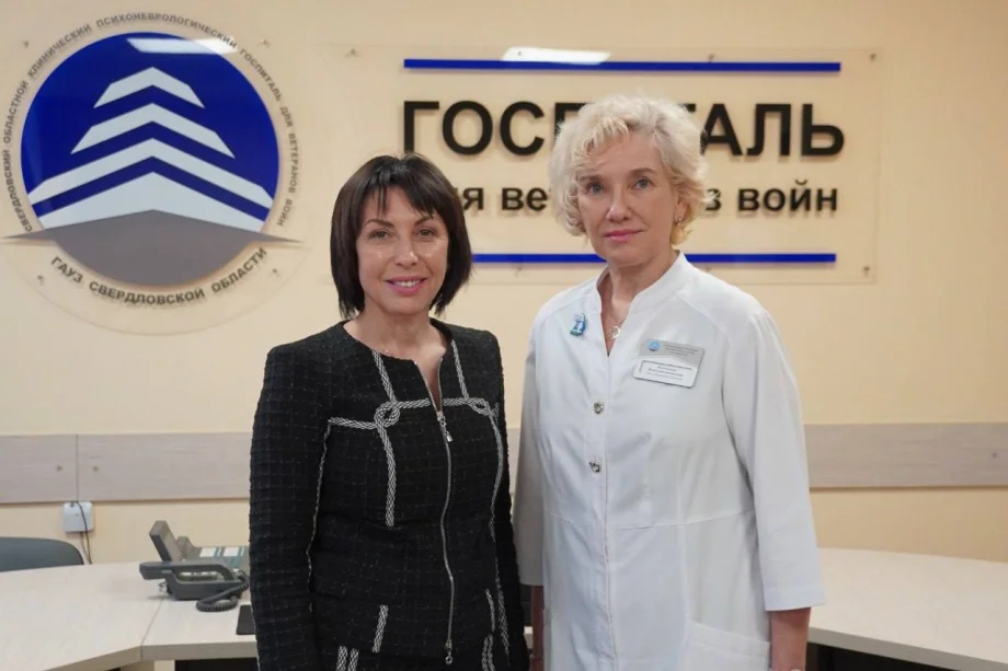 Фото из официального Telegram-канала Дениса Паслера