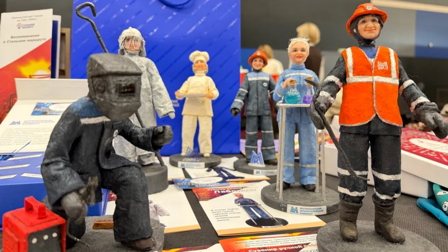 Фото предоставлено пресс-службой ПАО «ММК»