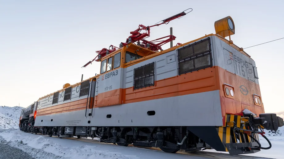 Фото предоставлено управлением по связям с общественностью ЕВРАЗа