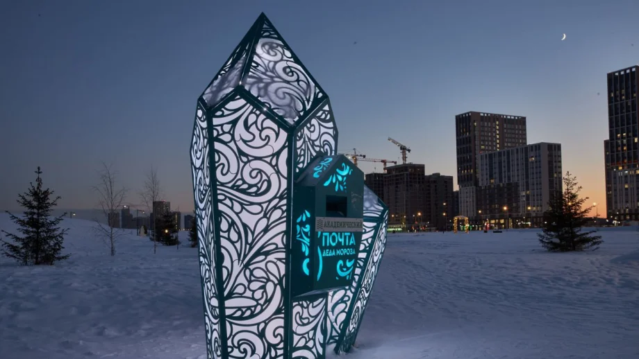 Фото предоставлены пресс-службой АО СЗ «РСГ-Академическое»